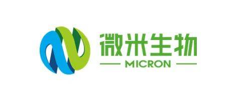 CIUME展商推荐|深圳市微米生物技术有限公司——厨余垃圾资源化利用和无害化处理综合服务 